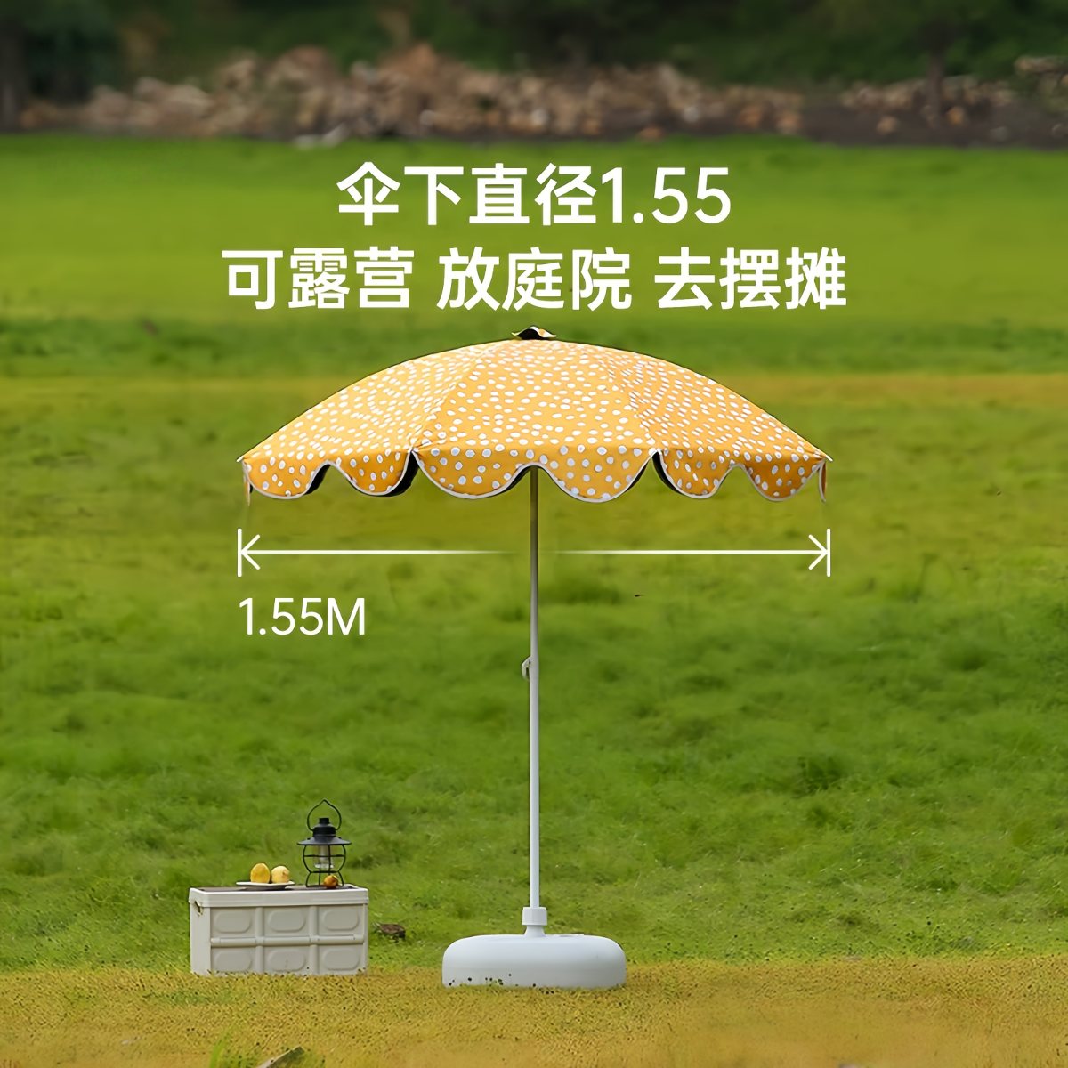 武汉雨具网·太阳伞户外遮阳花园庭院大雨伞斯特兰顿波点定制·产品图2