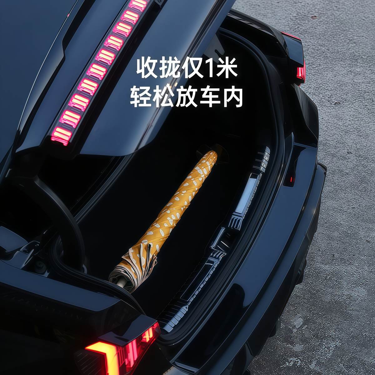 武汉雨具网·太阳伞户外遮阳花园庭院大雨伞斯特兰顿波点定制·产品图4