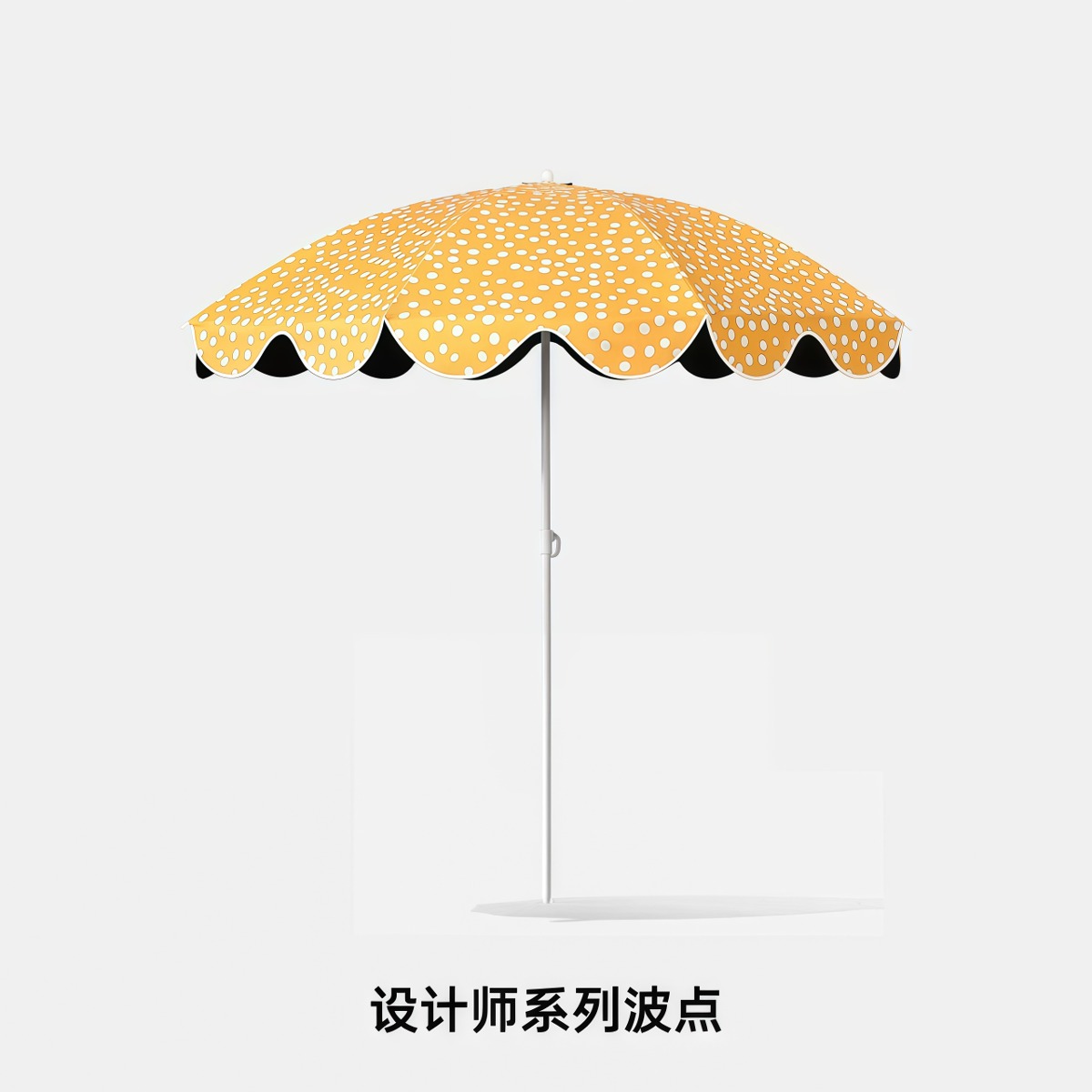 武汉雨具网·太阳伞户外遮阳花园庭院大雨伞斯特兰顿波点定制·产品图6