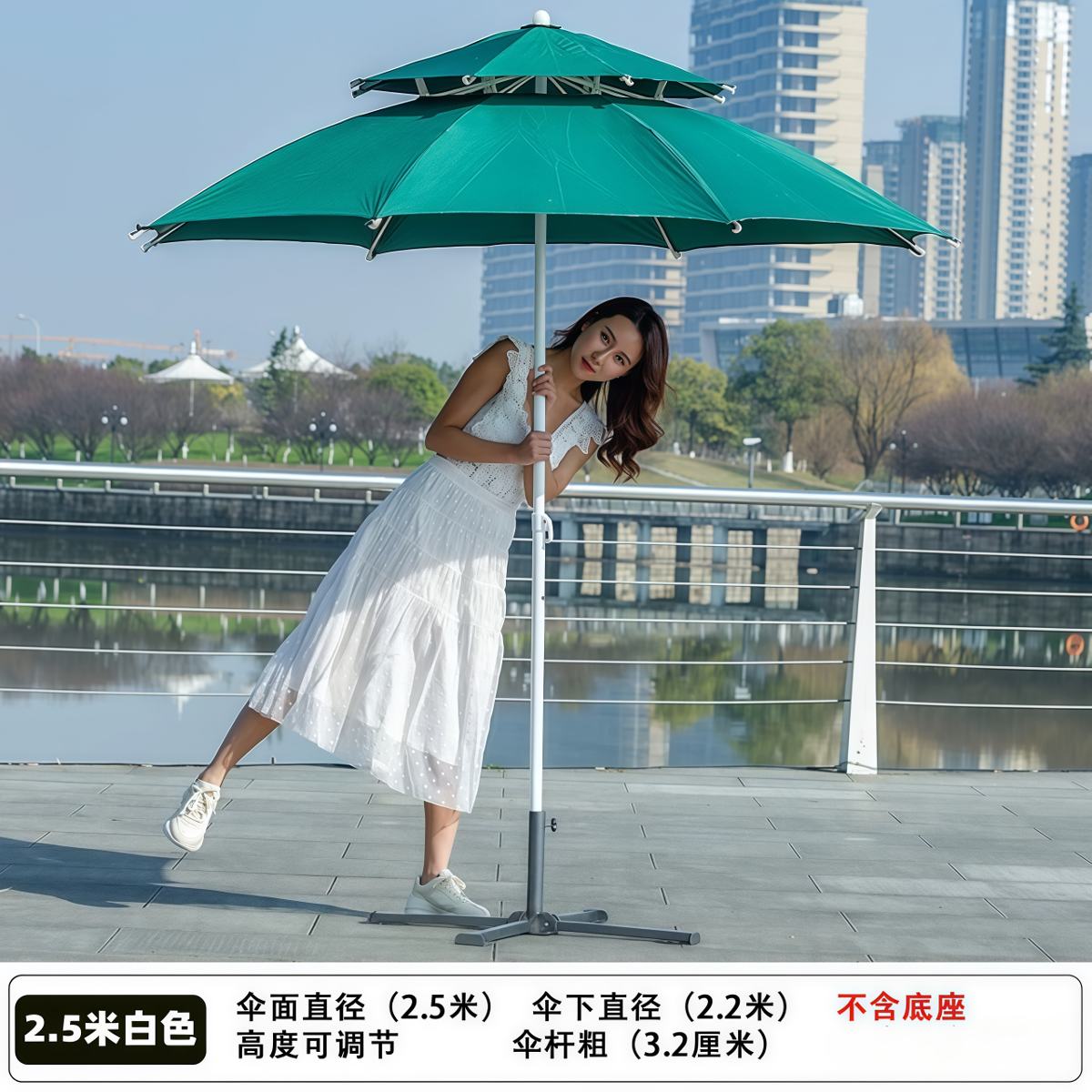 武汉雨具网·大号户外遮阳伞沙滩伞景区庭院摆摊太阳伞雨伞折叠摆摊伞广告印刷·产品图6
