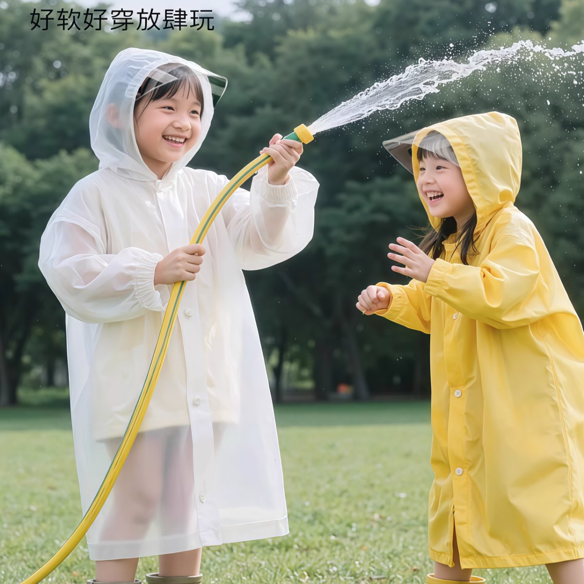 武汉雨具网·儿童雨衣便携非一次性加厚全身防暴雨幼儿园男女孩雨披小学生专用·产品图4