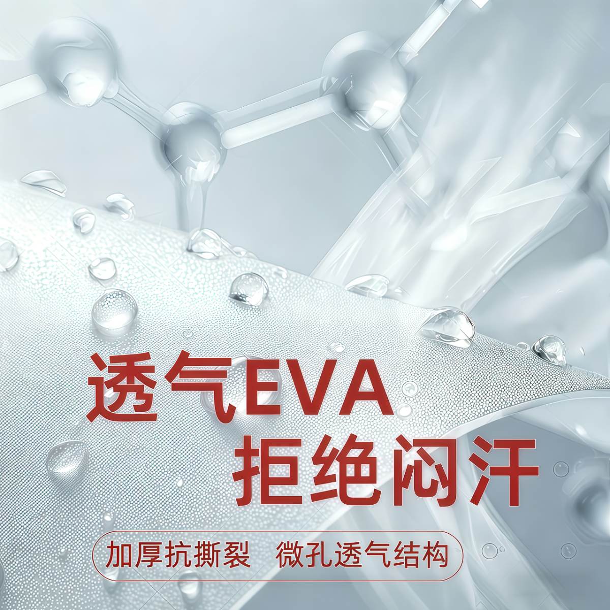 武汉雨具网·加厚一次性雨衣成人亲子款男女户外登山徒步旅游便携防水雨披儿童·产品图3