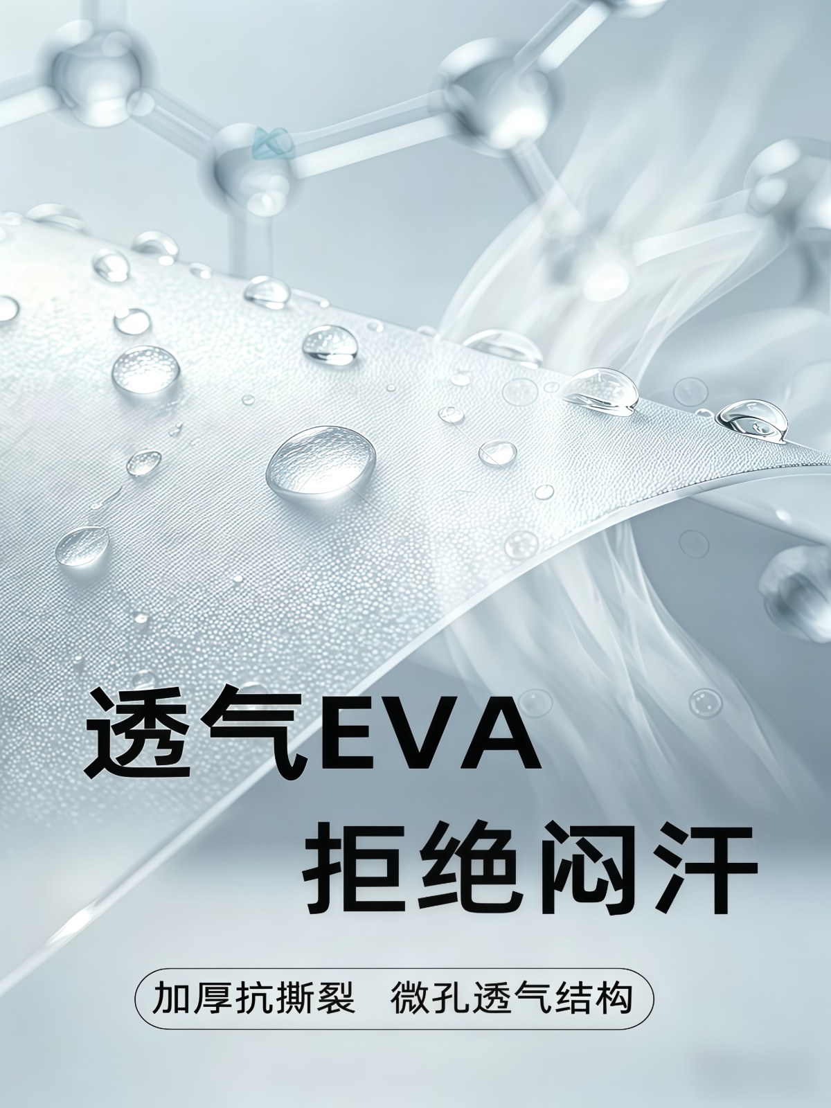 加厚一次性雨衣成人亲子款男女户外登山徒步旅游便携防水雨披儿童 - 详情图