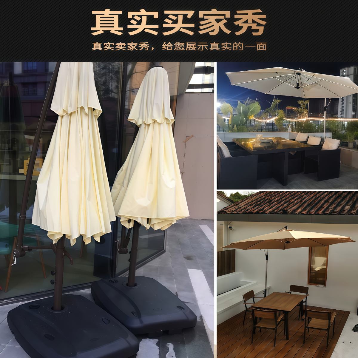 武汉雨具网·香蕉伞户外庭院伞露营棚遮阳伞室外蓬阳台院子外摆太阳伞商用·产品图3