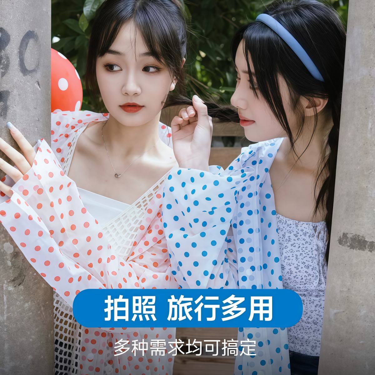 武汉雨具网·便携雨衣成人女外穿长款全身防暴雨户外徒步旅行加厚一次性雨披·产品图3