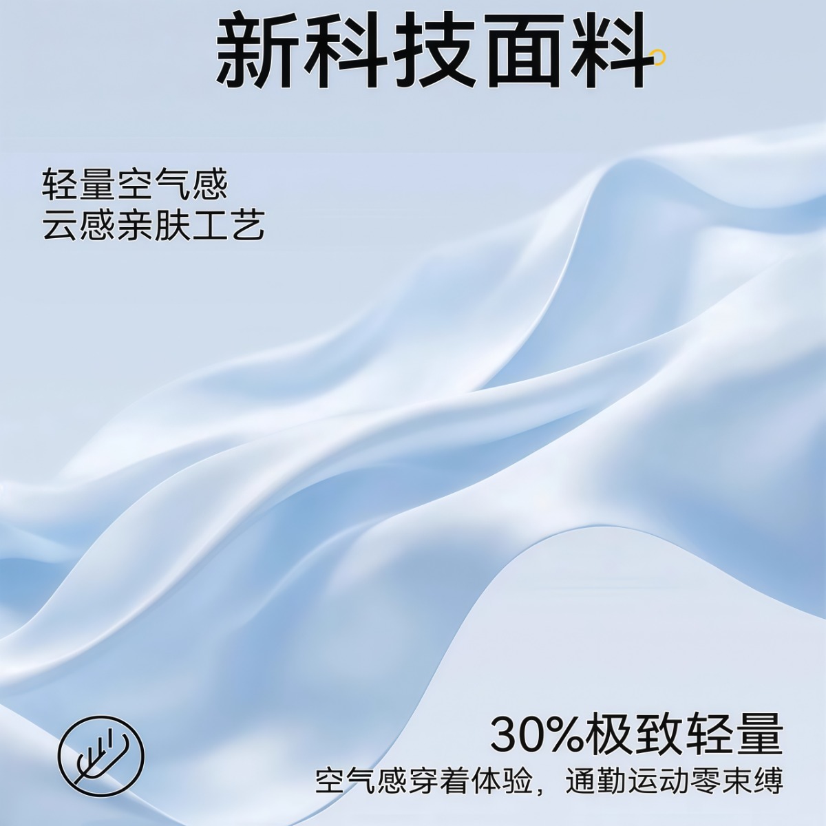 武汉雨具网·一次性雨衣长款全身防暴雨成人加厚款外穿演唱会雨披户外便携·产品图3