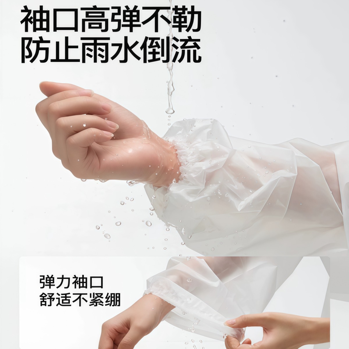 武汉雨具网·一次性雨衣长款全身防暴雨成人加厚款外穿演唱会雨披户外便携·产品图4