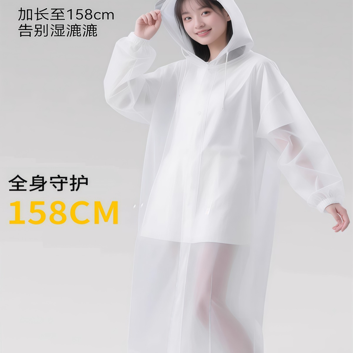 武汉雨具网·一次性雨衣长款全身防暴雨成人加厚款外穿演唱会雨披户外便携·产品图6
