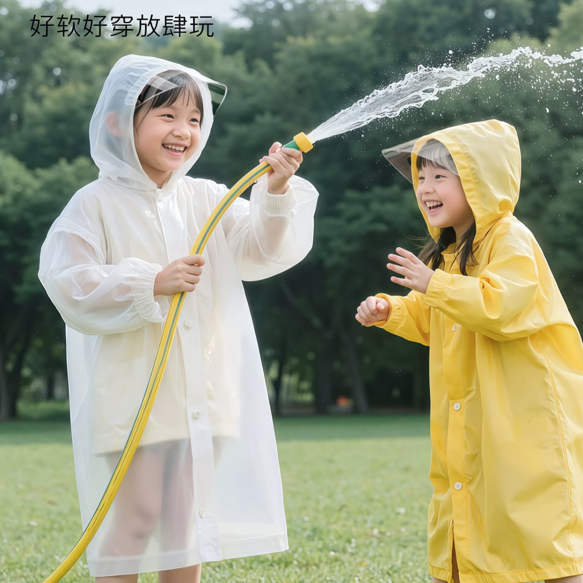 武汉雨具网·儿童雨衣便携一次性加厚长款全身防暴雨户外男女孩雨披上学生专用·产品图5