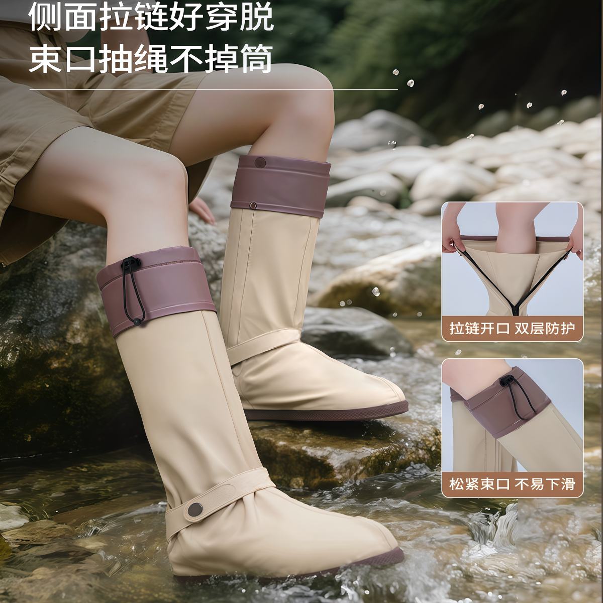武汉雨具网·雨鞋女款新款防水鞋套防滑加厚耐磨登山户外徒步成人赶海专用雨靴·产品图2