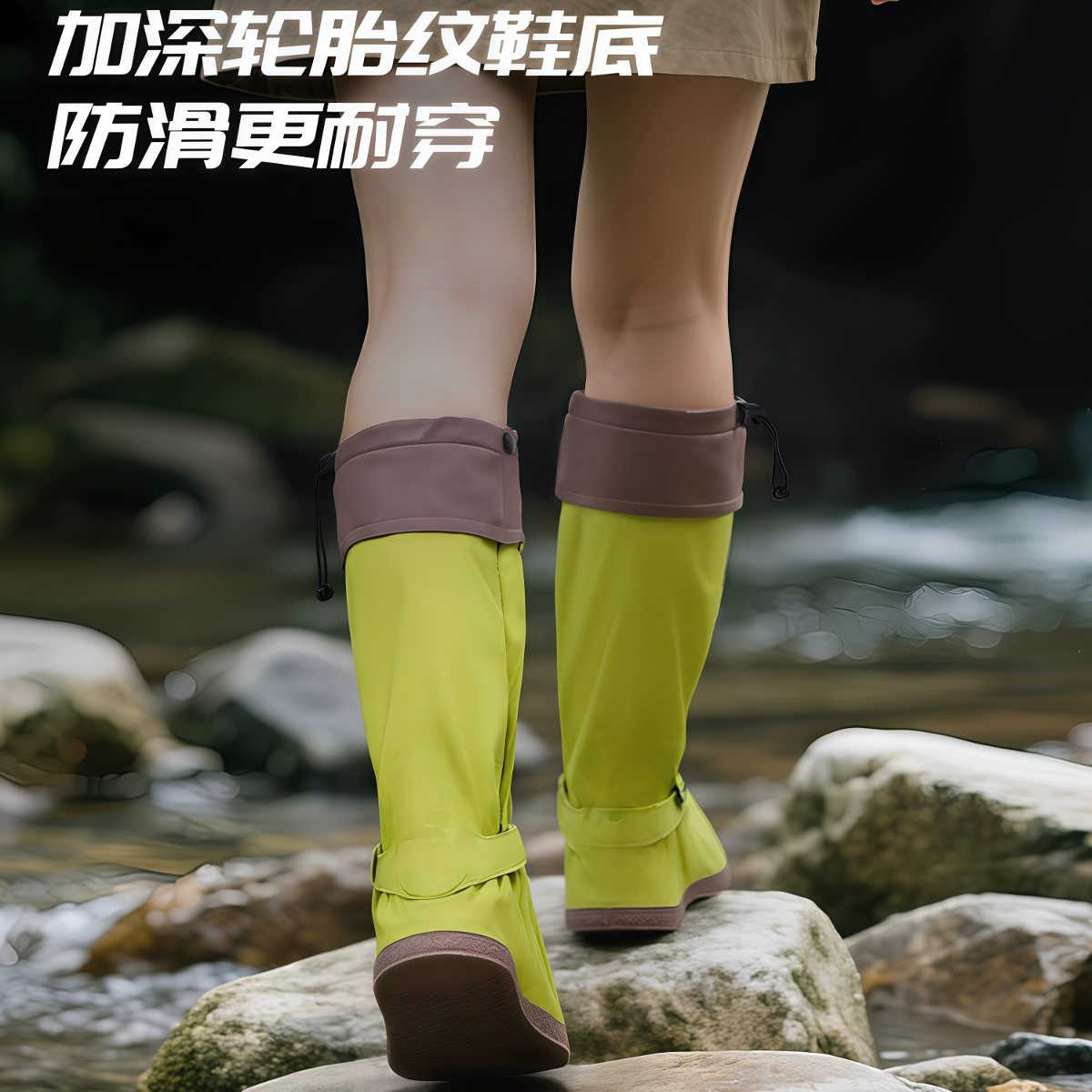 武汉雨具网·雨鞋女款新款防水鞋套防滑加厚耐磨登山户外徒步成人赶海专用雨靴·产品图3