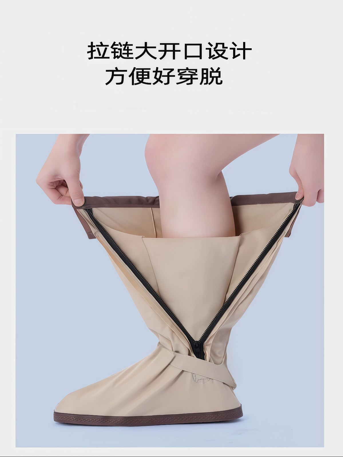雨鞋女款新款防水鞋套防滑加厚耐磨登山户外徒步成人赶海专用雨靴 - 详情图