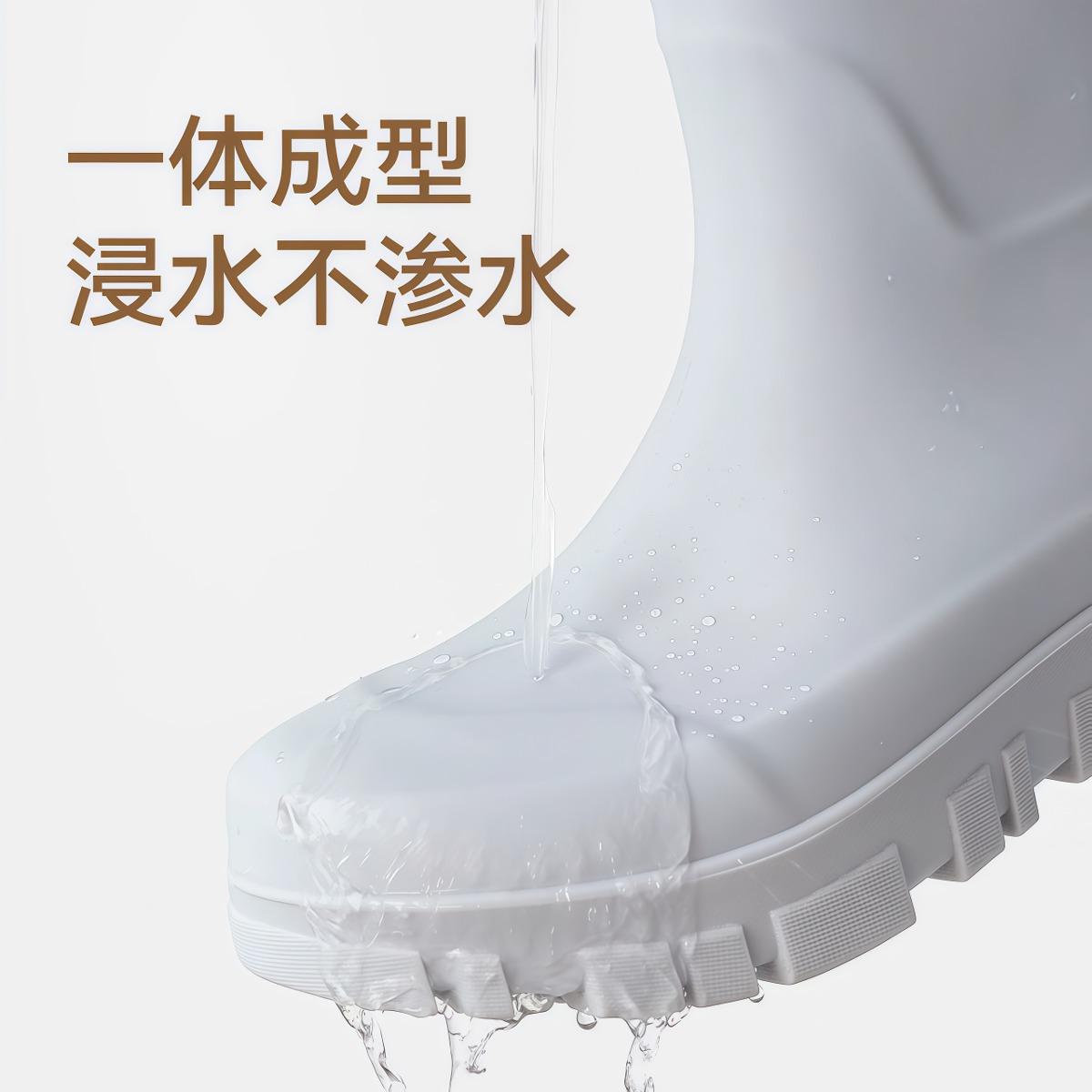 武汉雨具网·防水防滑雨鞋女露营雨靴中筒长靴子胶鞋水鞋靴子女士户外水靴·产品图3