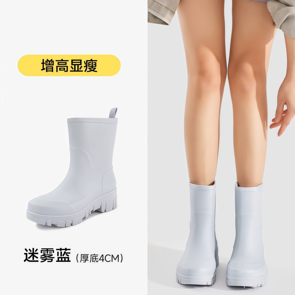 武汉雨具网·防水防滑雨鞋女露营雨靴中筒长靴子胶鞋水鞋靴子女士户外水靴·产品图4