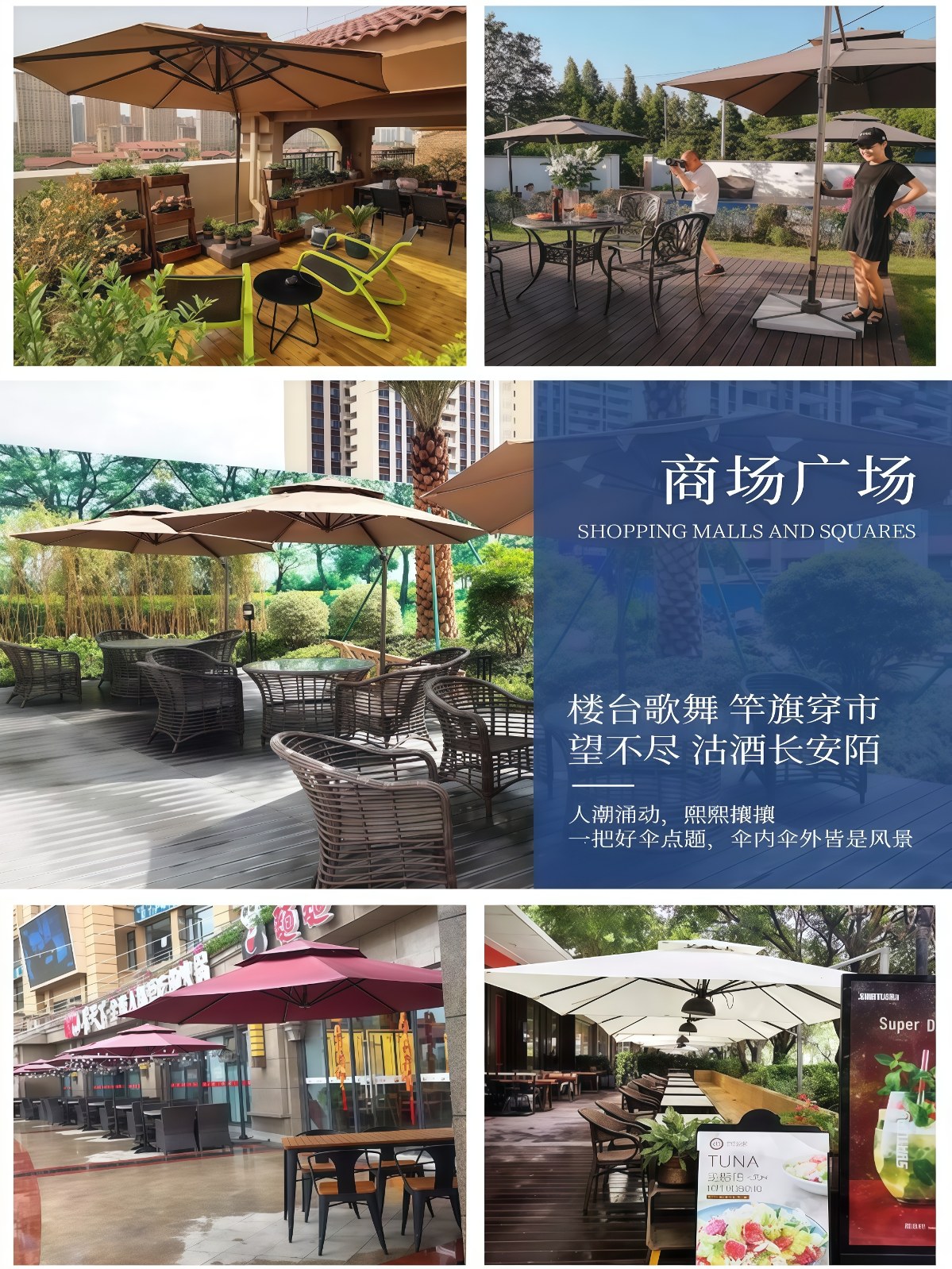 遮阳伞户外庭院伞大型室外花园露台摆摊罗马伞阳台大号太阳伞 - 详情图