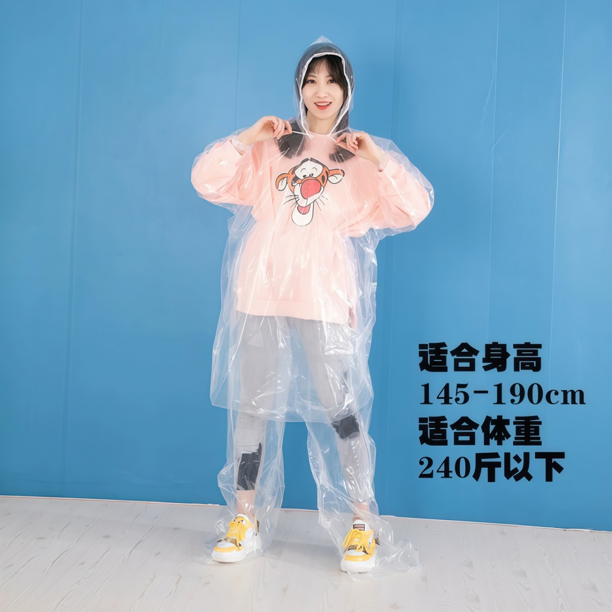 武汉雨具网·一次性雨衣漂流分体式加厚长款全身防暴雨成人儿童透明大码雨裤·产品图5