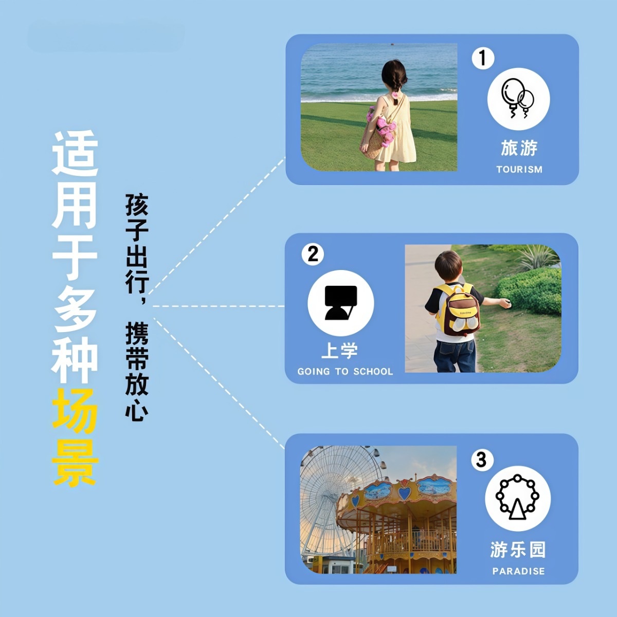 武汉雨具网·一次性儿童雨裤加大加厚防暴雨成人出游漂流徒步全身长款防水雨衣·产品图4