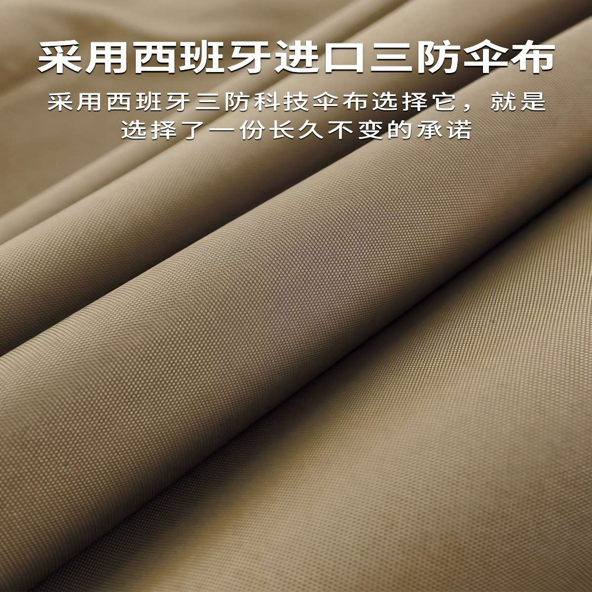 武汉雨具网·遮阳伞户外伞雨棚五米太阳伞庭酒店露台室外商用大型户外中柱伞·产品图3