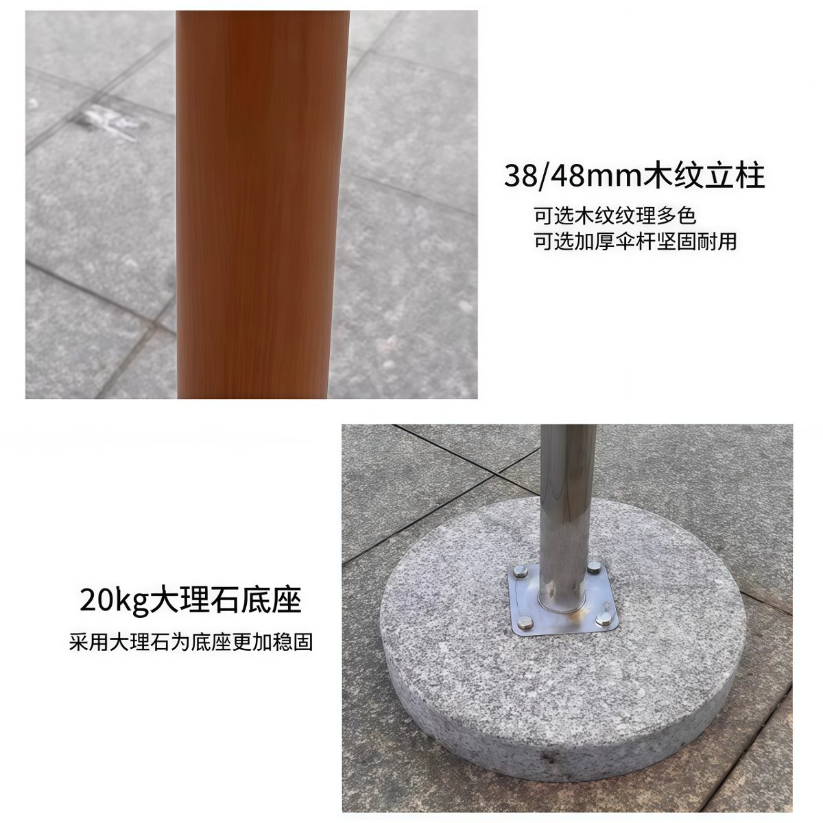 武汉雨具网·户外遮阳伞海边沙滩网红太阳伞拼色中柱伞别墅民宿酒店泳池大型伞·产品图5