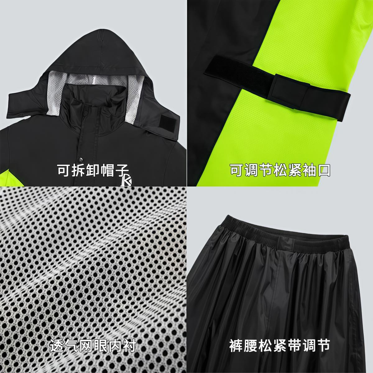 武汉雨具网·加肥加大180-300斤电动车雨衣套装男女款全身防暴雨外卖骑行专用·产品图4