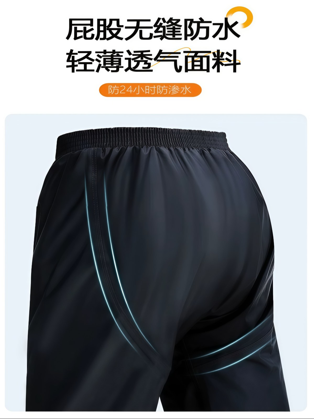 加肥加大180-300斤电动车雨衣套装男女款全身防暴雨外卖骑行专用 - 详情图