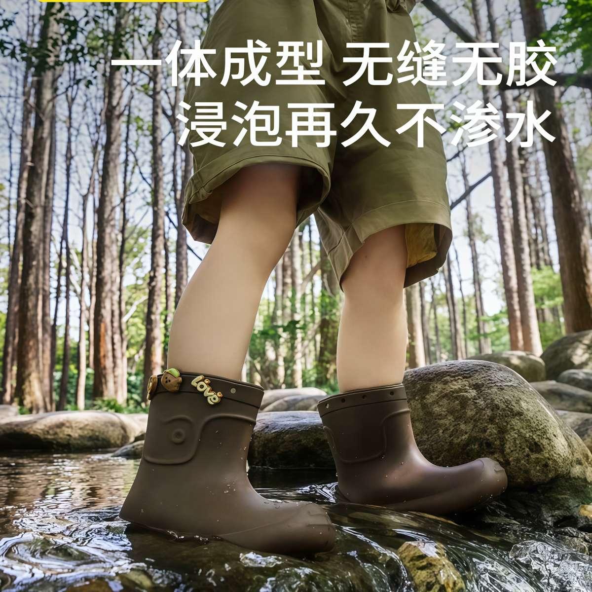 武汉雨具网·儿童雨鞋女孩新款宝宝雨靴女童2岁专用小孩上学防水防滑水鞋·产品图2