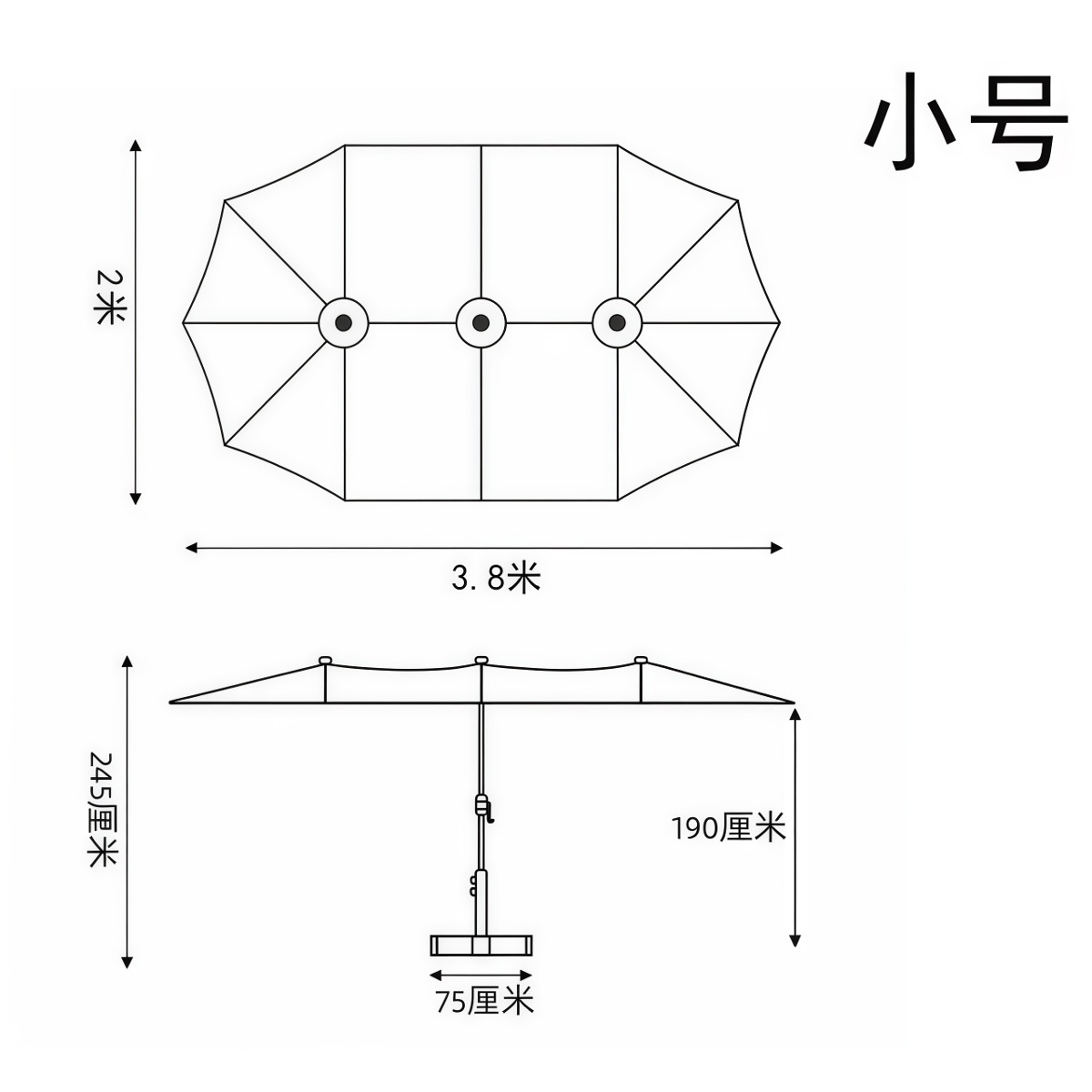 武汉雨具网·民宿酒店咖啡店户外双头伞花园庭院长方形大型室外遮阳伞休闲伞·产品图5