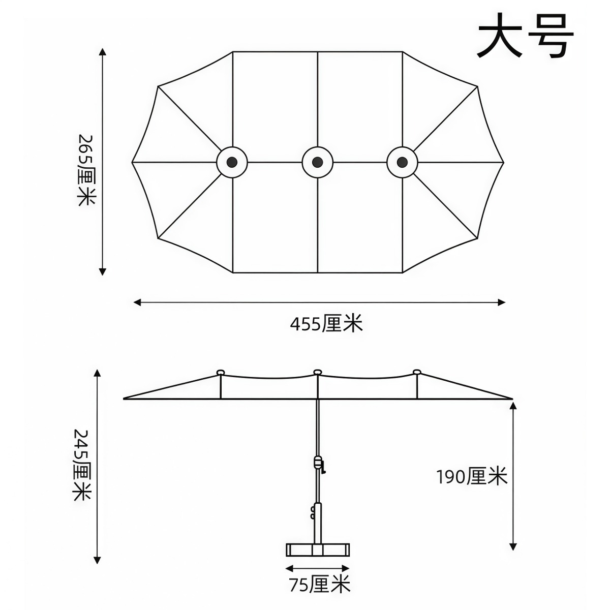 武汉雨具网·民宿酒店咖啡店户外双头伞花园庭院长方形大型室外遮阳伞休闲伞·产品图6