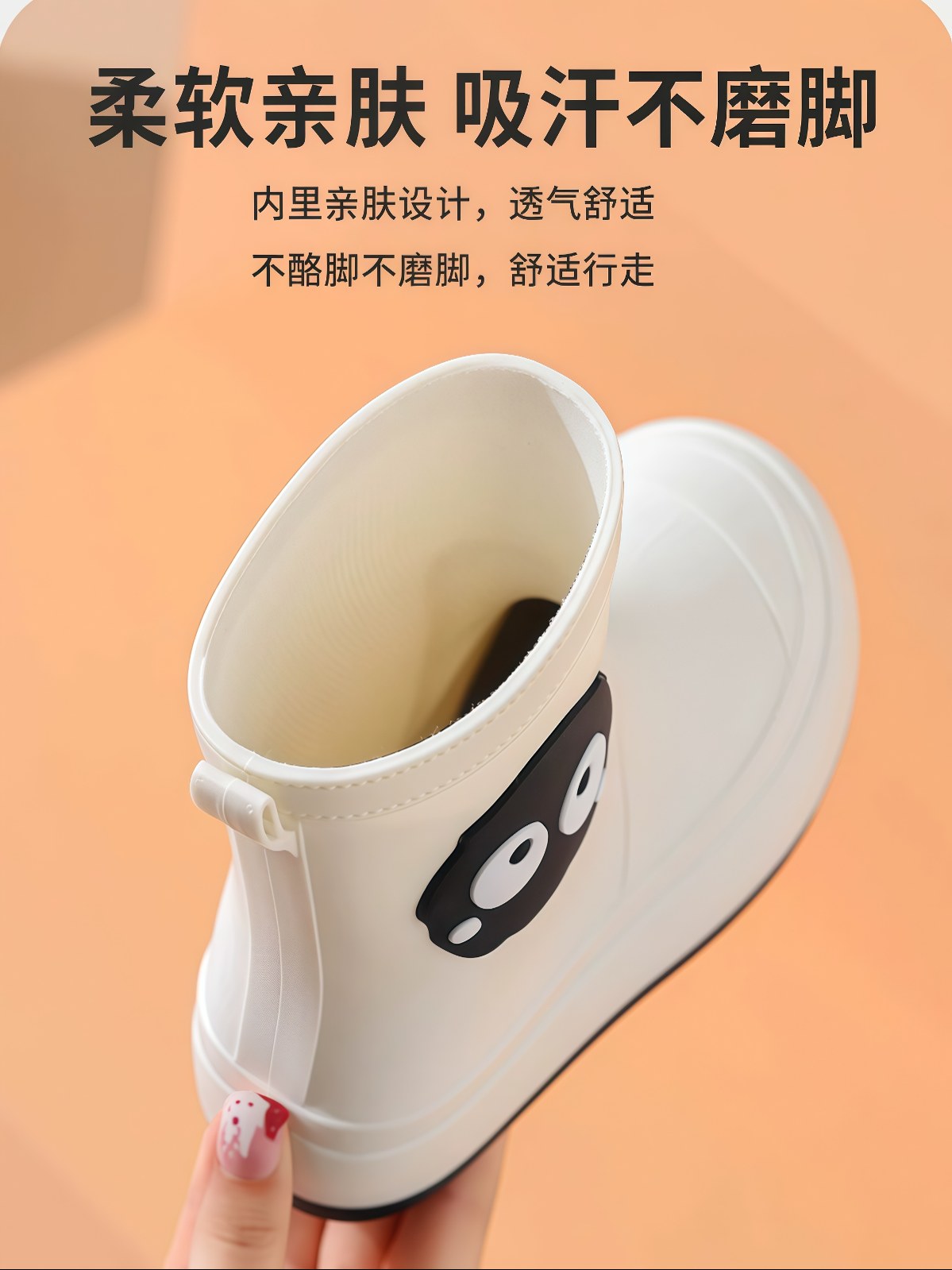 可爱儿童雨鞋雨靴女款防水防滑男童学生上学专用大童2026新款水鞋 - 详情图