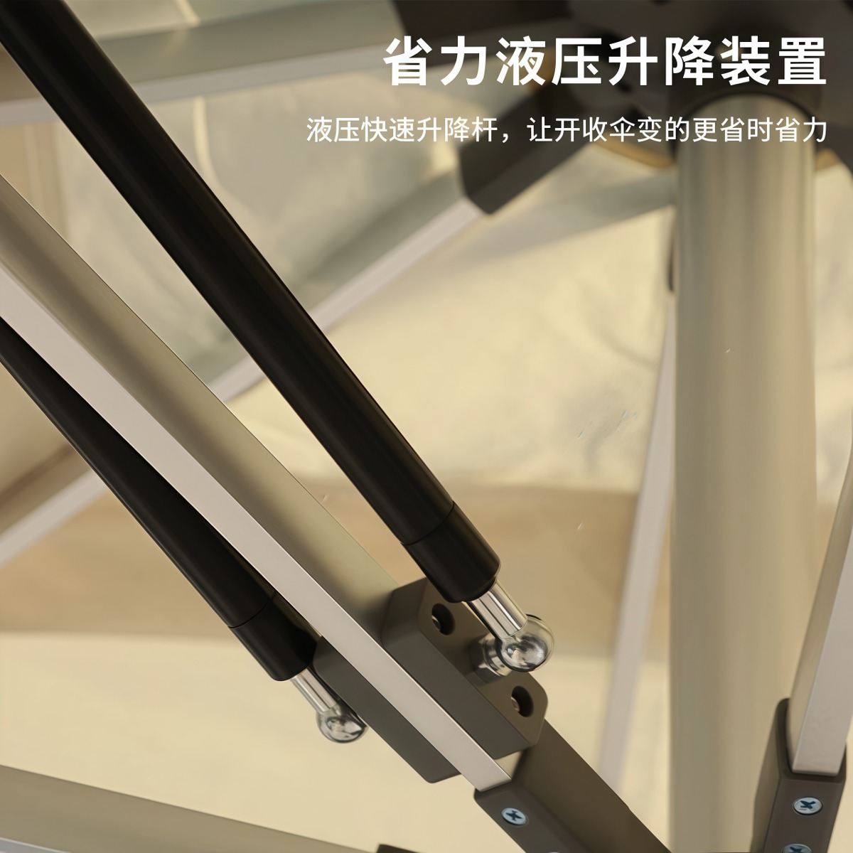 武汉雨具网·户外遮阳伞大型铝合金沙滩伞室外庭院太阳伞酒店花园遮阳伞·产品图3