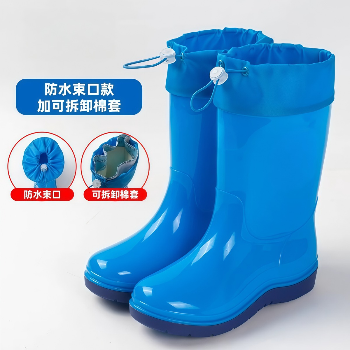 武汉雨具网·儿童雨鞋大童加棉保暖防滑水鞋男童女童学生中筒宝宝雨靴胶鞋·产品图3