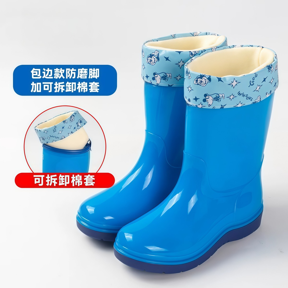 武汉雨具网·儿童雨鞋大童加棉保暖防滑水鞋男童女童学生中筒宝宝雨靴胶鞋·产品图2