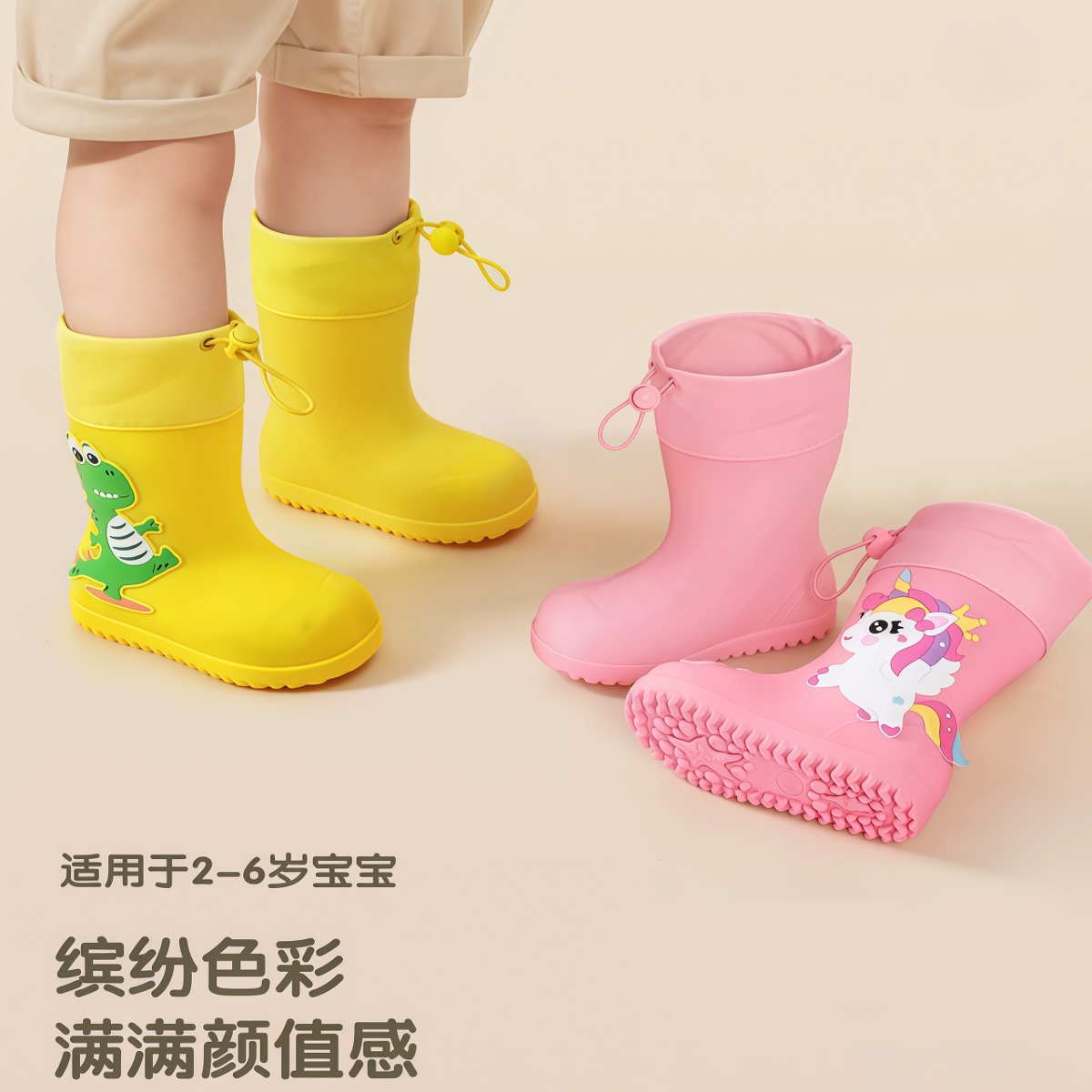 儿童雨鞋男童女孩防滑雨靴宝宝幼儿园水鞋防水学生专用胶鞋