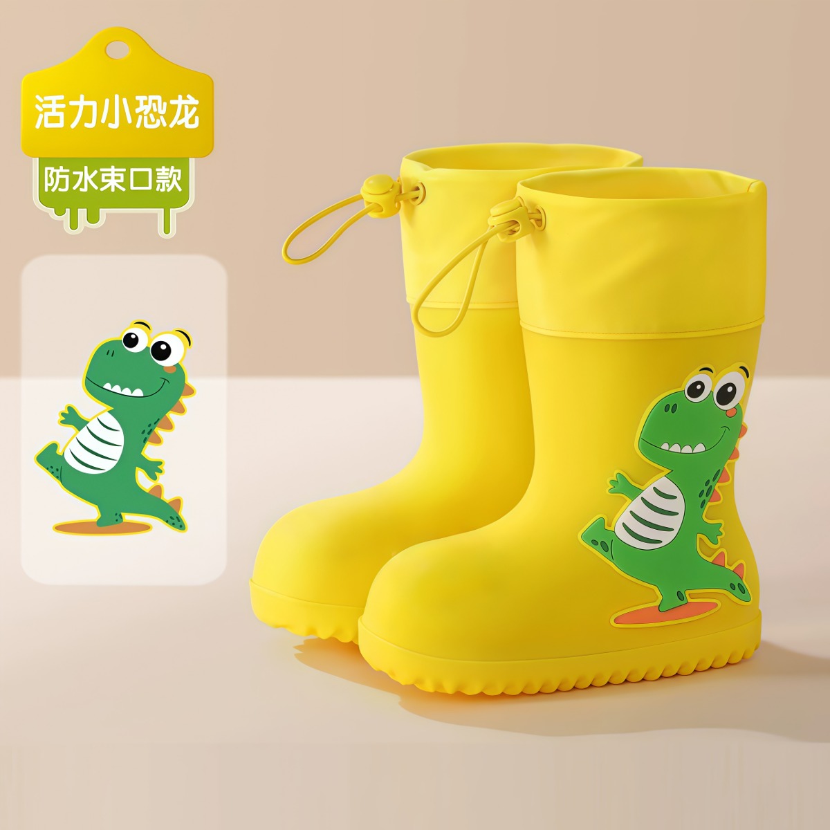武汉雨具网·儿童雨鞋男童女孩防滑雨靴宝宝幼儿园水鞋防水学生专用胶鞋·产品图3
