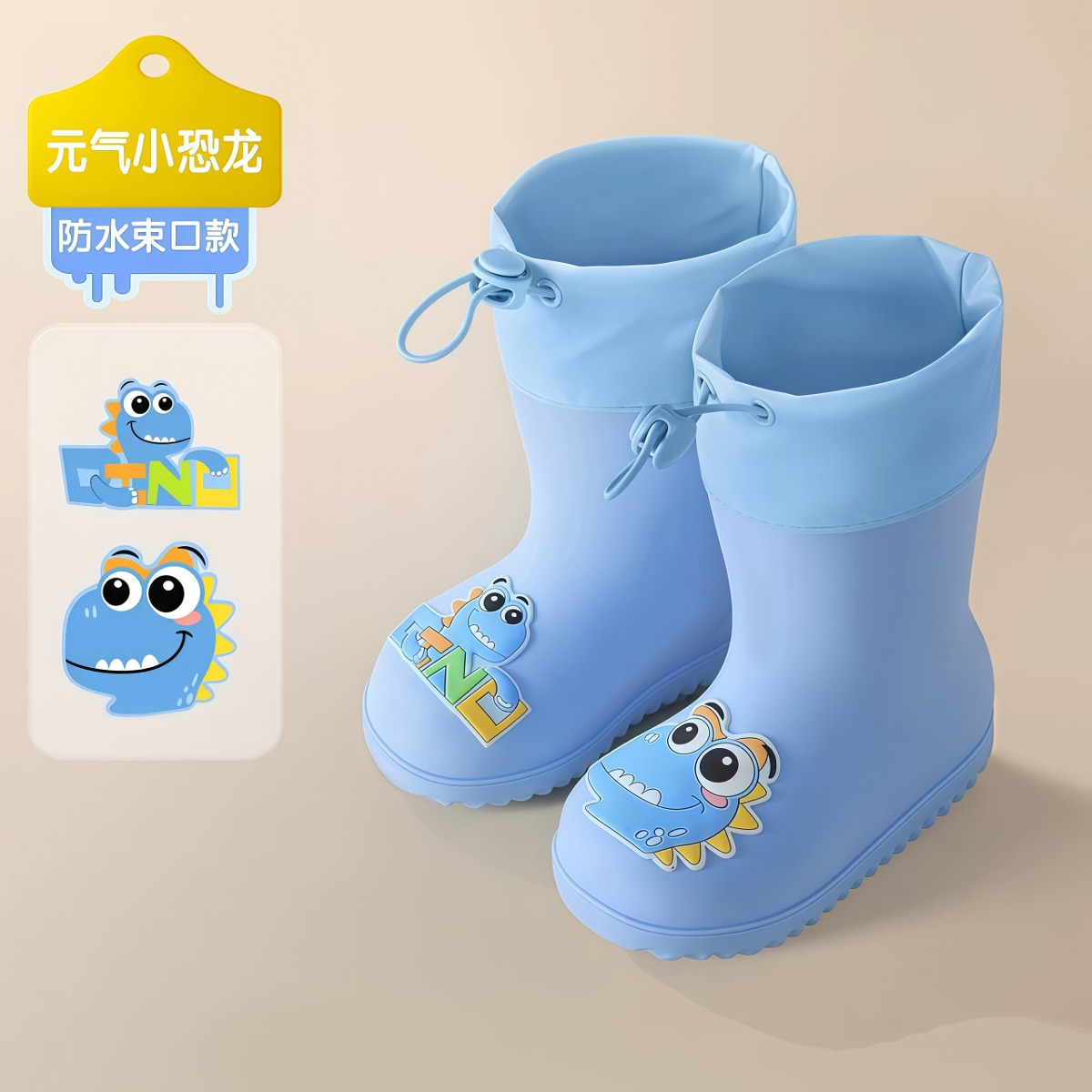 武汉雨具网·儿童雨鞋男童女孩防滑雨靴宝宝幼儿园水鞋防水学生专用胶鞋·产品图5