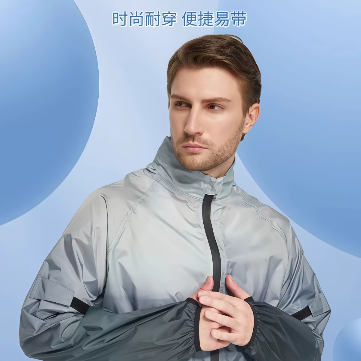 武汉雨具网·摩托车骑行雨衣雨裤套装轻薄分体式男女机车防雨防水服防暴雨·产品图6