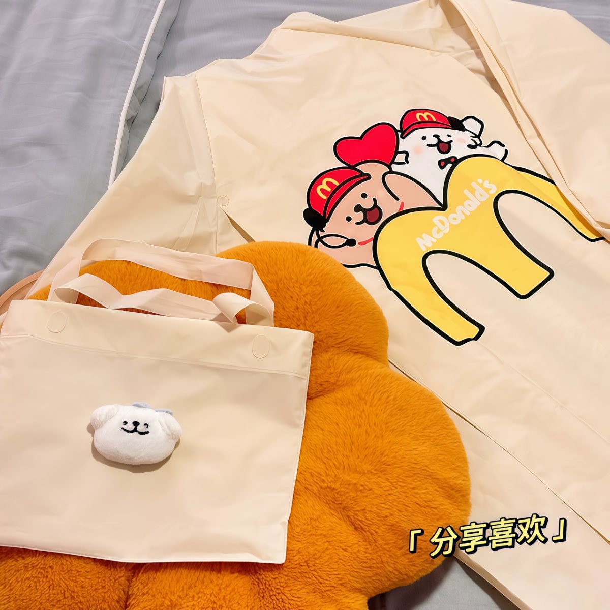 武汉雨具网·线条小狗雨衣女款电动车单人全身一体式防暴雨成人雨披新款可爱·产品图3