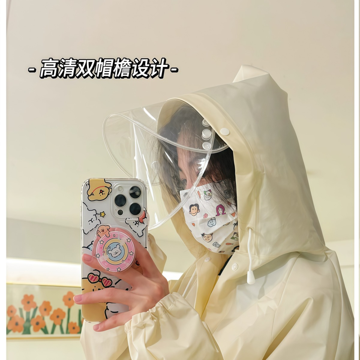 武汉雨具网·线条小狗雨衣女款电动车单人全身一体式防暴雨成人雨披新款可爱·产品图6