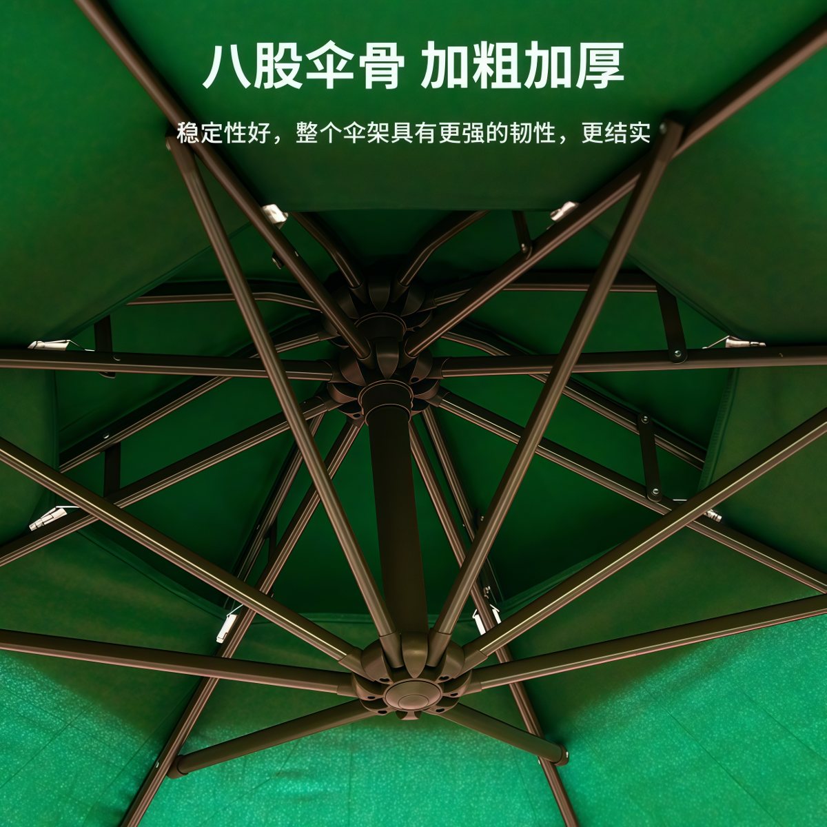 武汉雨具网·户外遮阳伞庭院伞别墅花园伞民宿酒店室外太阳伞露台遮阳伞·产品图4