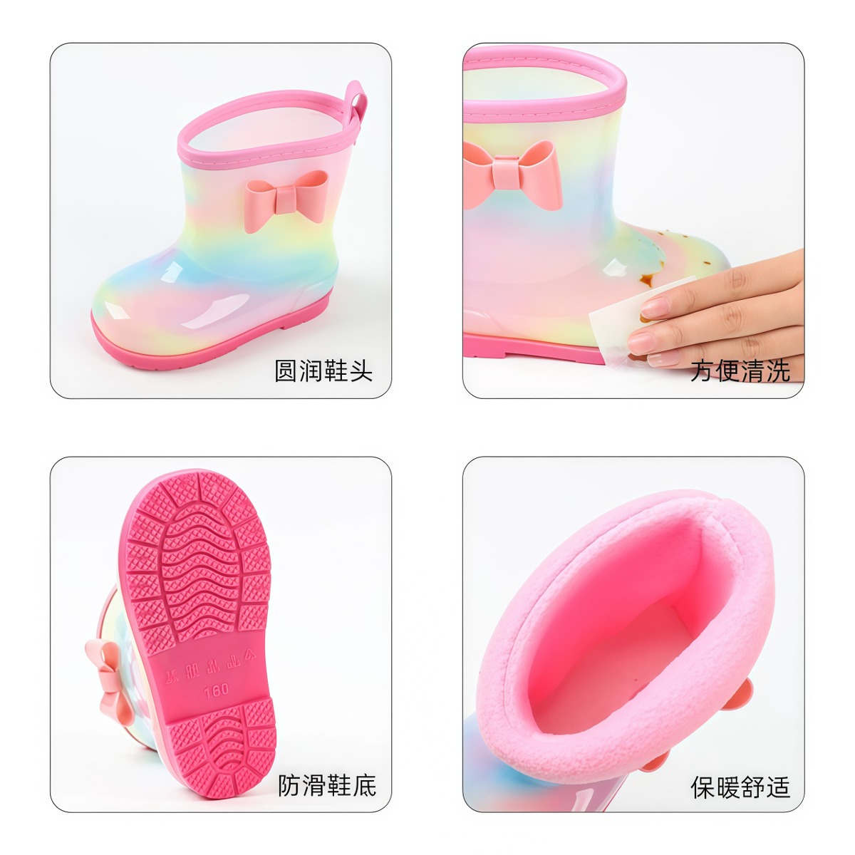 武汉雨具网·儿童雨鞋公主女童幼儿园宝宝防滑雨靴水鞋小孩加绒水靴可爱彩虹·产品图6