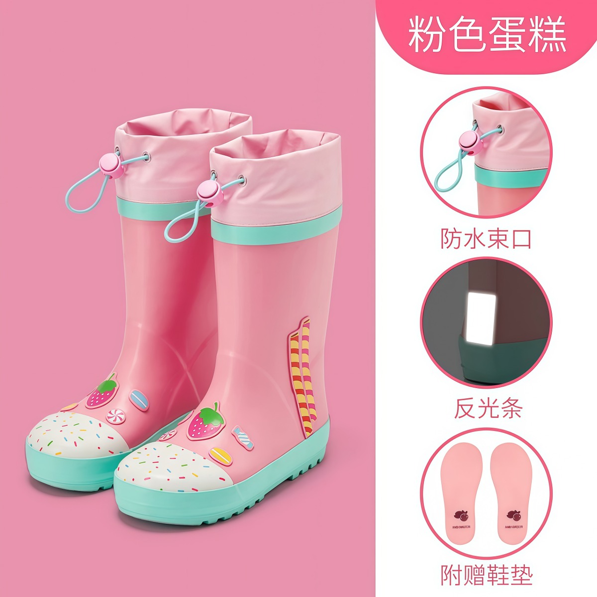 武汉雨具网·儿童雨鞋男童女孩女款防滑水鞋长筒高筒小学生上学专用中大童雨靴·产品图4