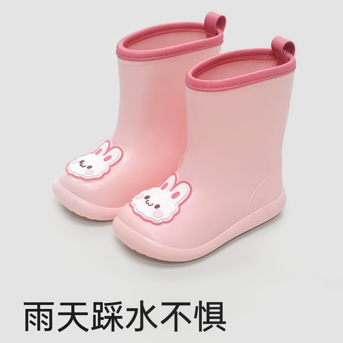 儿童雨靴女童可爱雨鞋幼儿园宝宝小学生户外水鞋防水防滑胶鞋