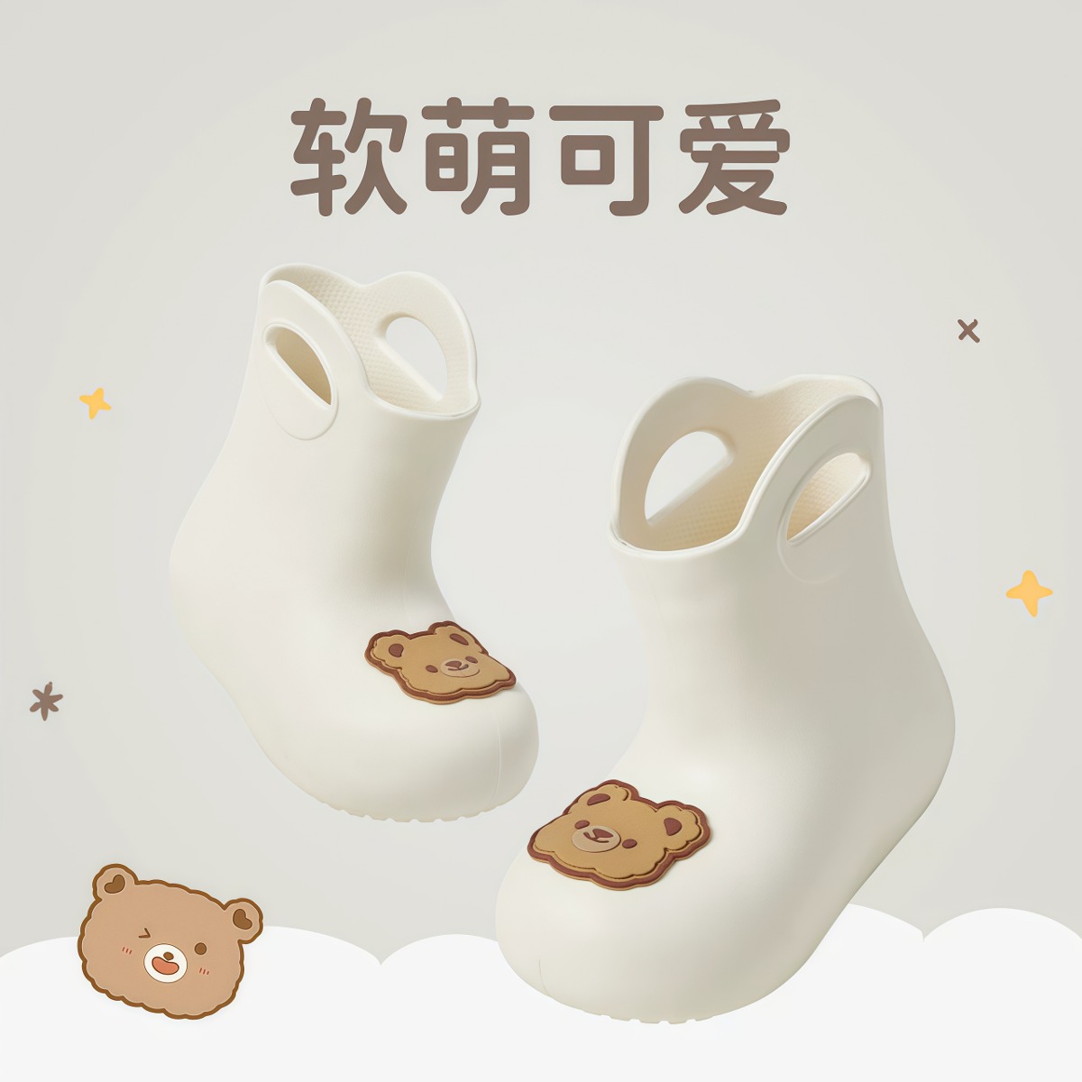 武汉雨具网·儿童雨靴女童可爱雨鞋幼儿园宝宝小学生户外水鞋防水防滑胶鞋·产品图5
