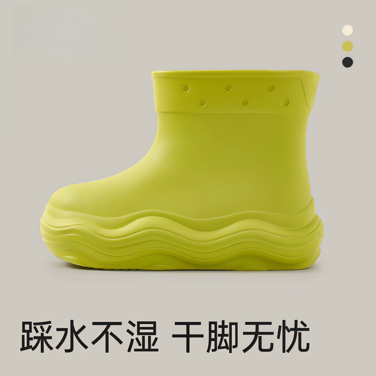 武汉雨具网·儿童雨靴女童可爱雨鞋幼儿园宝宝小学生户外水鞋防水防滑胶鞋·产品图6