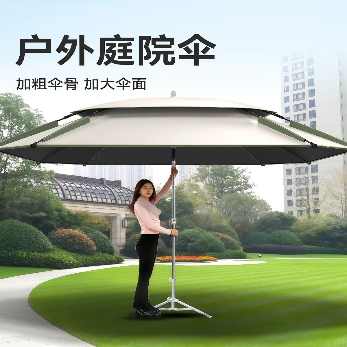 钓鱼伞大伞户外摆摊太阳伞大号雨伞地摊广告伞庭院伞露营伞