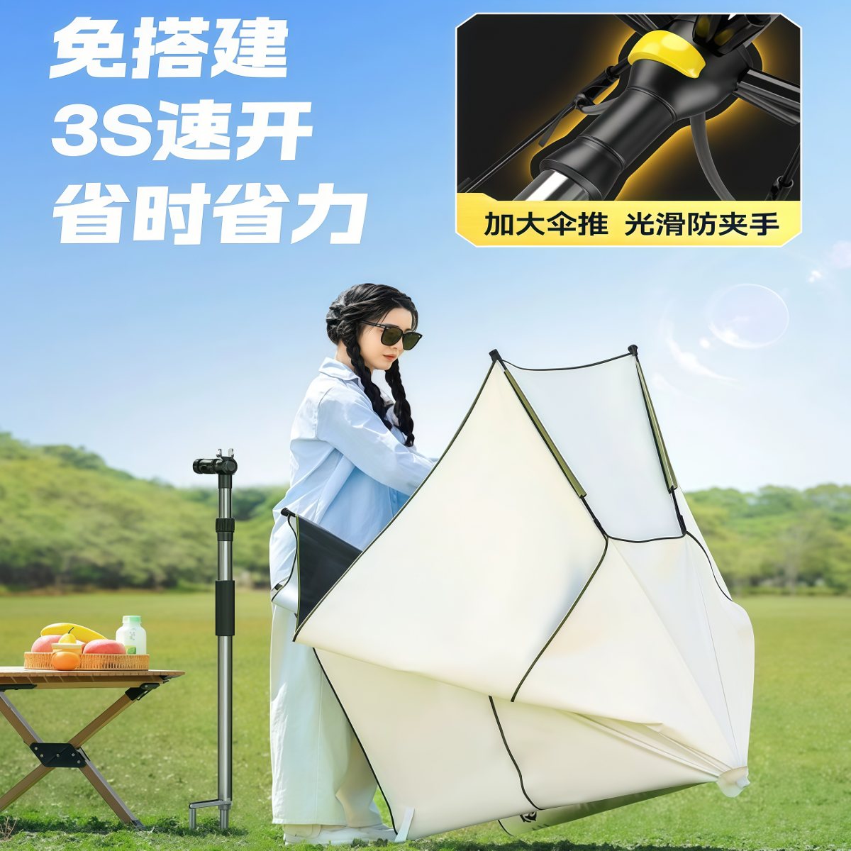 武汉雨具网·钓鱼伞大伞户外摆摊太阳伞大号雨伞地摊广告伞庭院伞露营伞·产品图4