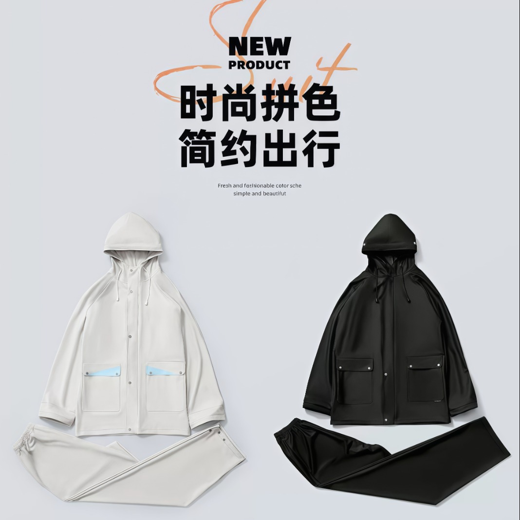 武汉雨具网·雨衣雨裤套装男女长款全身防暴雨单人摩托电动车分体骑行外卖雨披·产品图6
