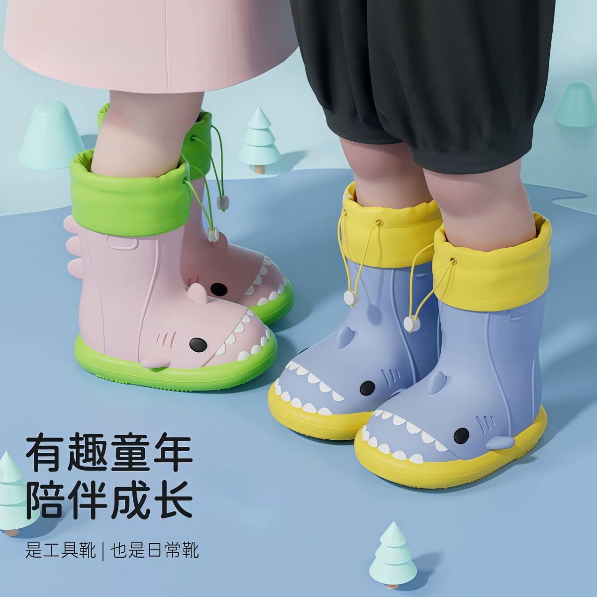 武汉雨具网·小鲨鱼儿童雨鞋男孩女童防滑宝宝雨靴幼儿园学生上学专用卡通水鞋·产品图4