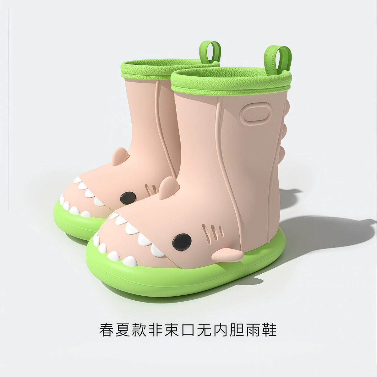 武汉雨具网·小鲨鱼儿童雨鞋男孩女童防滑宝宝雨靴幼儿园学生上学专用卡通水鞋·产品图5