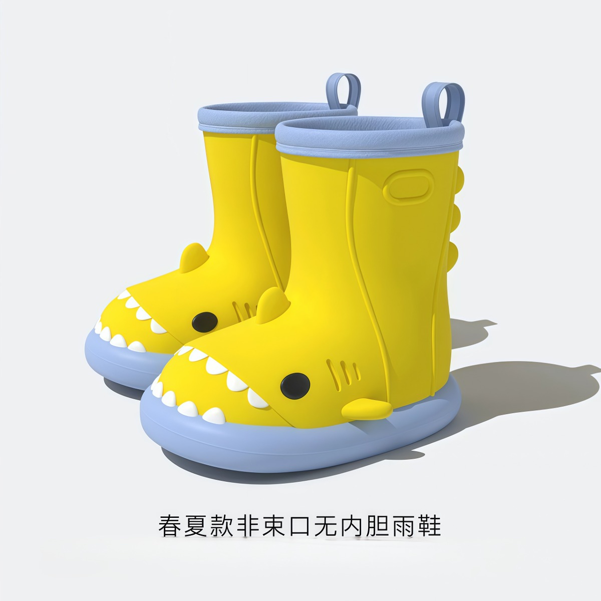 武汉雨具网·小鲨鱼儿童雨鞋男孩女童防滑宝宝雨靴幼儿园学生上学专用卡通水鞋·产品图6